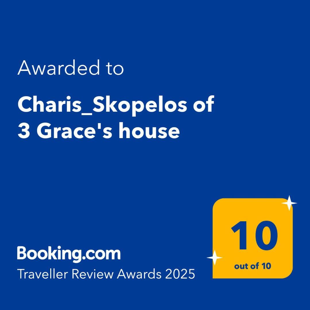 Charis_Skopelos Of 3 Grace'S House 외부 사진